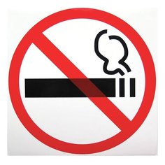 Знак "Знак о запрете курения", диаметр 200 мм, пленка самоклейка, 610829/Р 35Н Foliant
