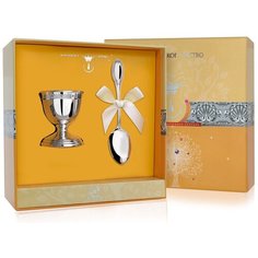 АргентА Набор для завтрака "Император" (2 предмета) КД