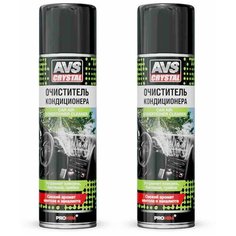 Очиститель кондиционера и системы вентиляции автомобиля (пенный аэрозоль) 335 мл AVS AVK-695 Комплект 2 шт. A40147S(2); 4247