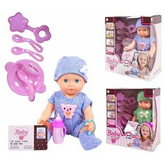 Кукла ABtoys Baby boutique Пупс 25 см, пьет и писает, костюмчик 2 цвета (зеленый и фиолетовый)