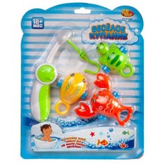 Веселое купание. Рыбалка (удочка,3 фигурки-брызгалки), набор A Btoys