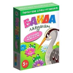 Настольная игра Дрофа Медиа Банда лягушат Против цапли 70 карточек 8 фишек