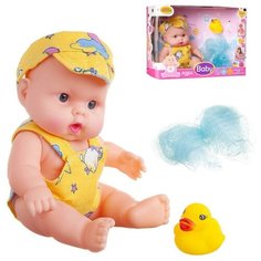 Пупс 20см, в наборе с аксеcсуарами, в желтом комбинезоне, в коробке A Btoys