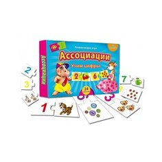 Игра настольная. Ассоциации. Учим цифры Рыжий кот