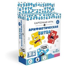 Настольная игра ORIGAMI Арифметическая битва, с картами