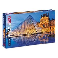 Пазл Hatber Premium 500 элементов А2ф 460х340мм фольгирование Вокруг света