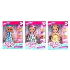 Кукла "Kaibibi. Маленькая принцесса", с аксессуарами, 3 вида в коллекции Junfa Toys