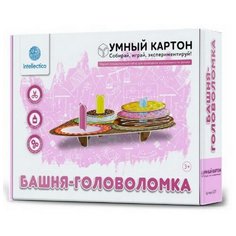Научно-познавательный набор для экспериментов "Башня - головоломка" Intellectico