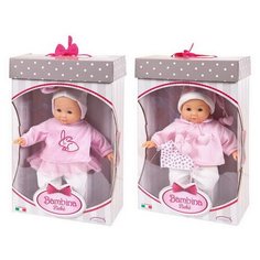 Кукла DIMIAN Bambina Bebe Пупс 2 вида в коллекции, глаза закрываются