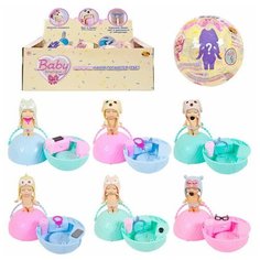 Кукла ABtoys Baby boutique Пупс-сюрприз в шаре, с аксессуарами, 6 видов