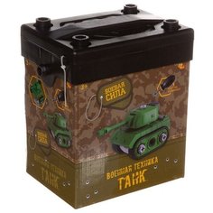 Боевая сила. Танк cборно-разборный, в коробке с ручкой A Btoys