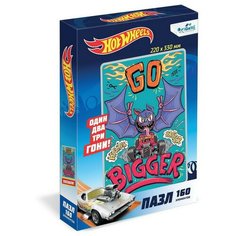 Пазл ORIGAMI Hot Wheels Только вперед 160 элемента