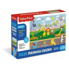 Пазл 11 Фишер Прайс. Пазл с историей. Детская площадка Origami