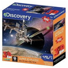 Пазл Prime 3D 150 Космическая станция