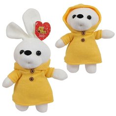 Мягкая игрушка ABtoys. Зайка вязаный, 22 см. в желтом платьице