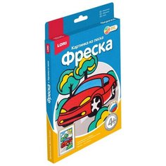 Фреска.Картина из песка "Машинка" Lori