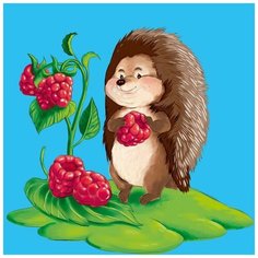 Набор для творчества Рыжий кот Холст с красками по номерам Ёжик и малинка 20*20см