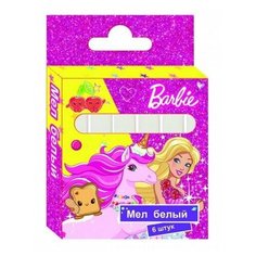 Набор мелков CENTRUM мел белый Барби 6 шт