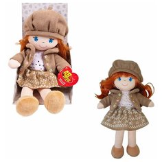 Кукла ABtoys Мягкое сердце, мягконабивная, в коричневом беретте и фетровом костюме, 36 см, в открытой коробке