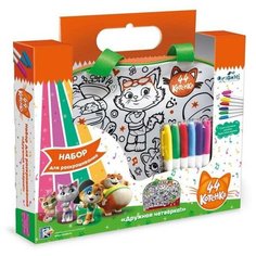 Сумка для раскрашивания. 44 Котенка. 28х20х7см Origami