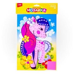 Мозаика мягкая. Большой набор "Лошадка" Lori