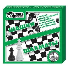 Настольная игра Десятое королевство Шашки, шахматы