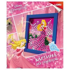 Набор для творчества LORI Картина из пайеток Disney Принцесса Аврора
