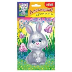 Аппликация. Кристаллики. Зайка Дрофа Медиа