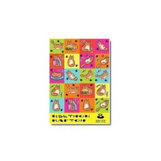 Картон цветной Коты, 8 листов, 8 цветов Centrum