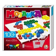Мозаика d20 / 4 цвета / 100шт/ 2 поля Десятое королевство