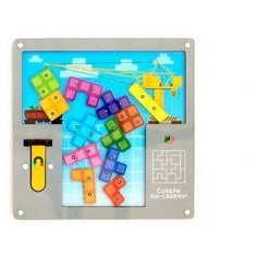 Головоломка. Магнетта Мастер игрушек