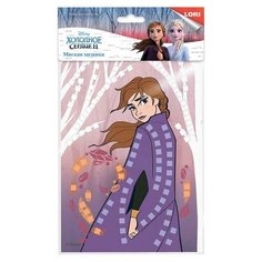 Мозаика мягкая Disney. Холодное сердце-2 "Анна" Lori