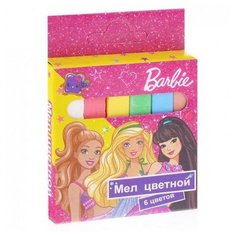 Набор мелков CENTRUM мел цветной Барби 6 цветов