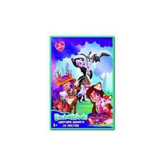 Бумага цветная 8 цветов, 16 листов "Enchantimals" размер 29*20,5 см Centrum