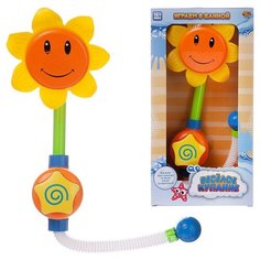 Игрушка для ванной Abtoys Веселое купание Подсолнух-фонтан для ванны