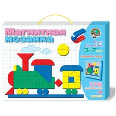 Мозаика магнитная. Паровозик. (4 цвета, 176 элементов) Десятое королевство