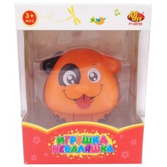 Неваляшка Собака, на батарейках, с эффектами A Btoys