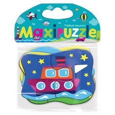 Пазл Malamalama MAXI Первые машинки 2 элемента, набор из 4 штук