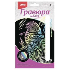 Гравюра малая "Попугай на ветке" Lori