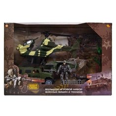Игровой набор Abtoys Боевая сила Военная техника с фигуркой и аксессуарами