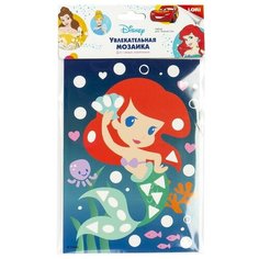 Набор для творчества LORI Увлекательная мозаика Disney Русалочка