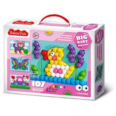 Мозаика для самых маленьких Утенок d2,5/7 цв/107 эл BABY TOYS Десятое королевство