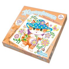 Набор для творчества. Аппликация бусинами Котенок-озорник Десятое королевство