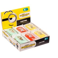 Ластик CENTRUM "Миньоны" из синтетического каучука, в ПВХ упаковке, цвета - 3 вида