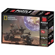 Пазл Prime 3D Марсоход 500 элементов