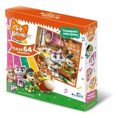 Пазл 64. 44 Котенка. Миледи. +наклейки Origami