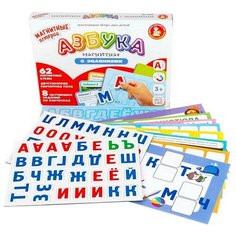 Настольная игра Десятое королевство Магнитные истории Азбука магнитная с заданиями в коробке