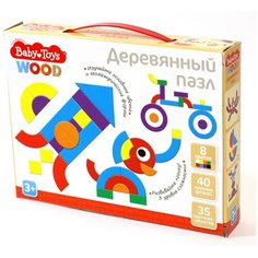 Пазл деревянный Десятое королевство серия Baby Toys 40 элементов