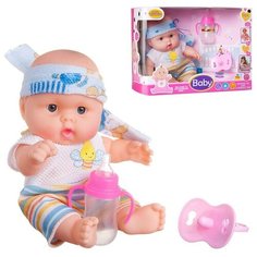 Пупс 20см в наборе с аксеcсуарами, в костюмчике с пчелкой, в коробке A Btoys