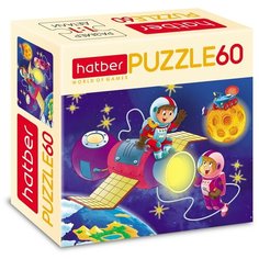 Пазл Hatber Космическая станция 60 элементов А5 формат 230Х165мм